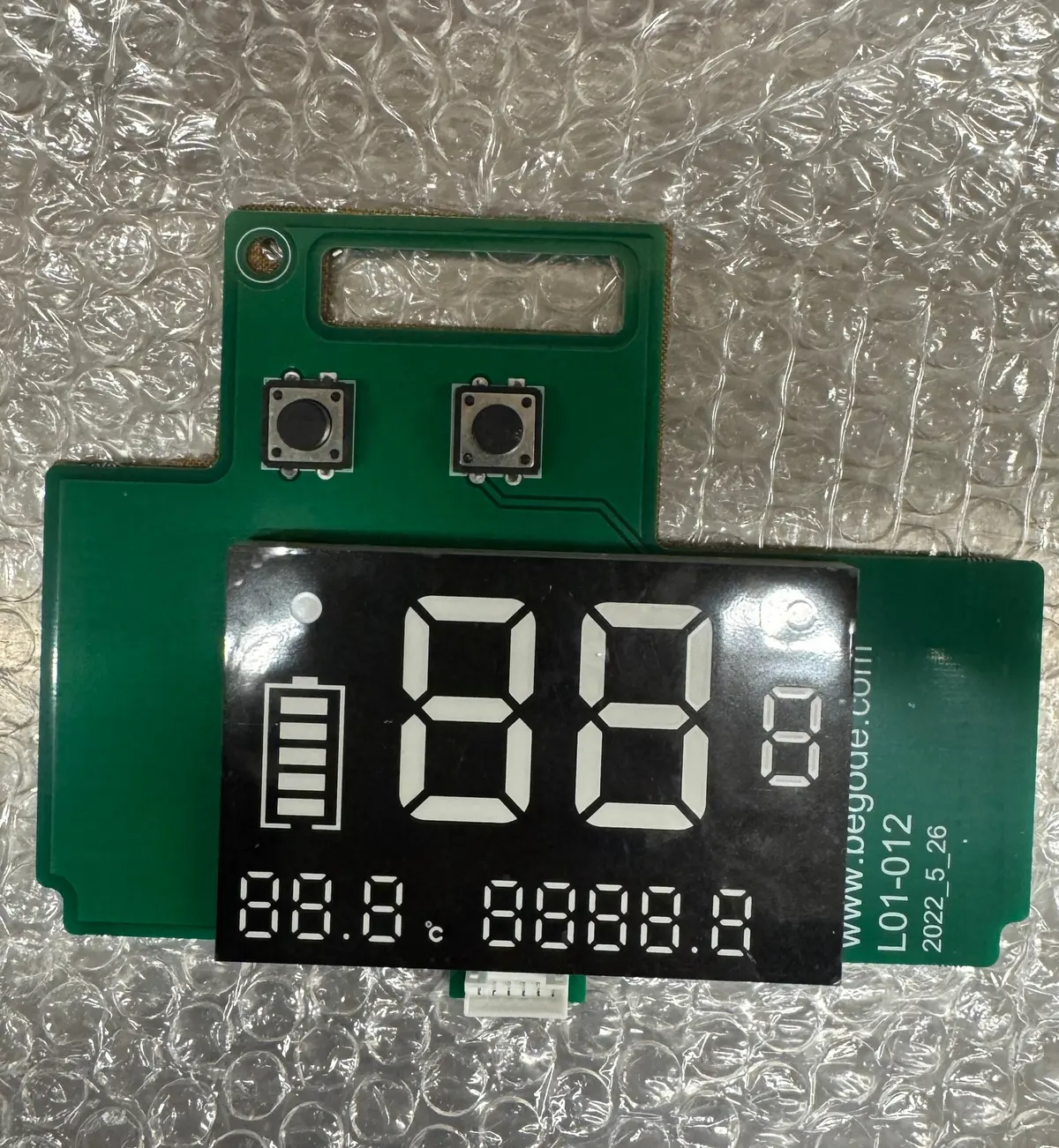 Extreme Sub Display Board 1