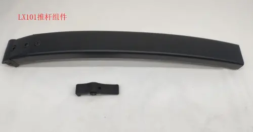 V12 Handlebar Assembly 1
