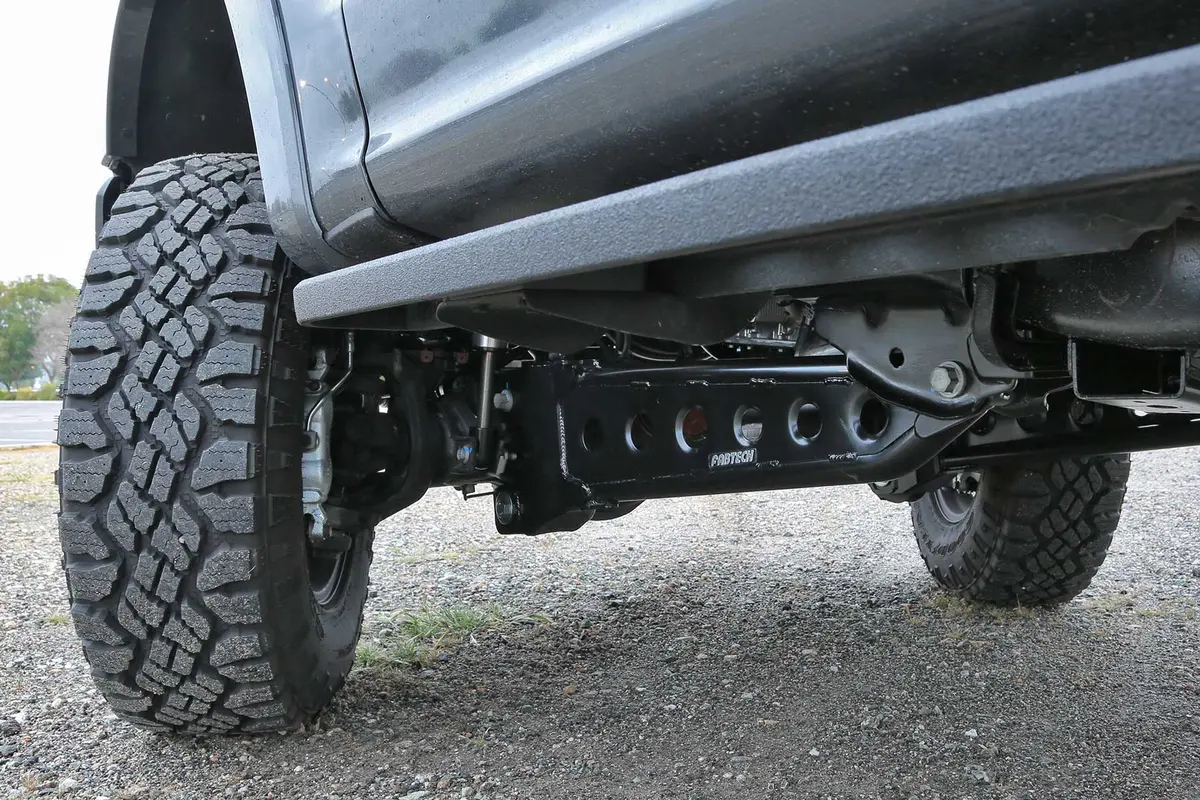 4"/6"/8" Radius Arm Box. 1