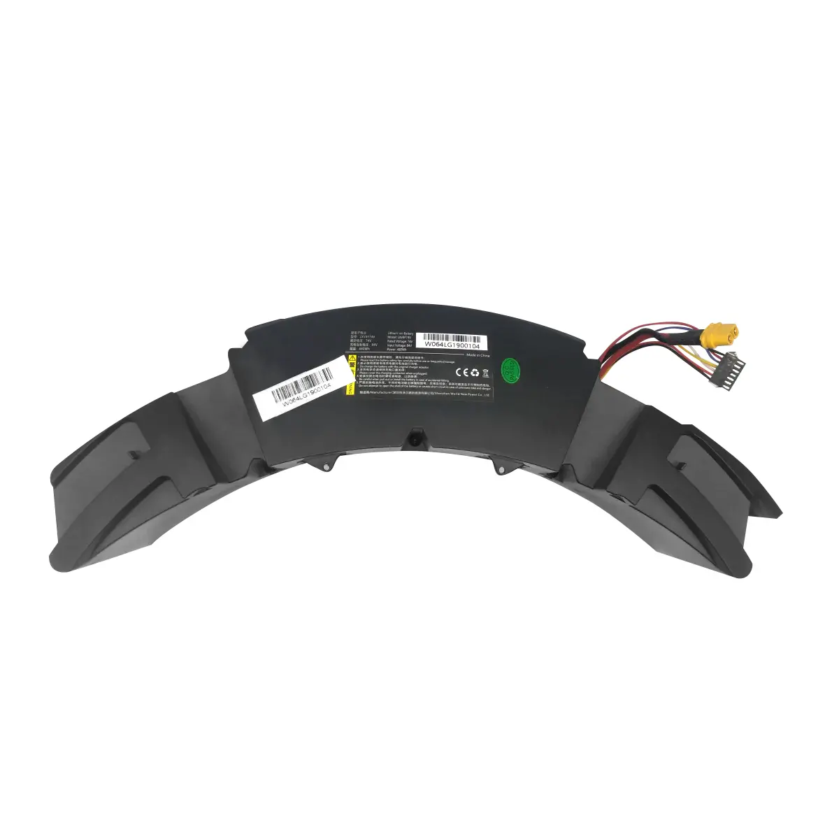 Inmotion V8s Battery 1