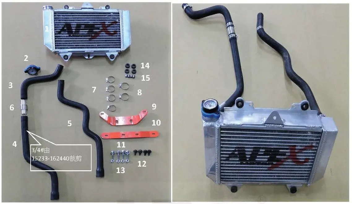 Apex Oem Oversize Radiator Kit And Bumper #00 1